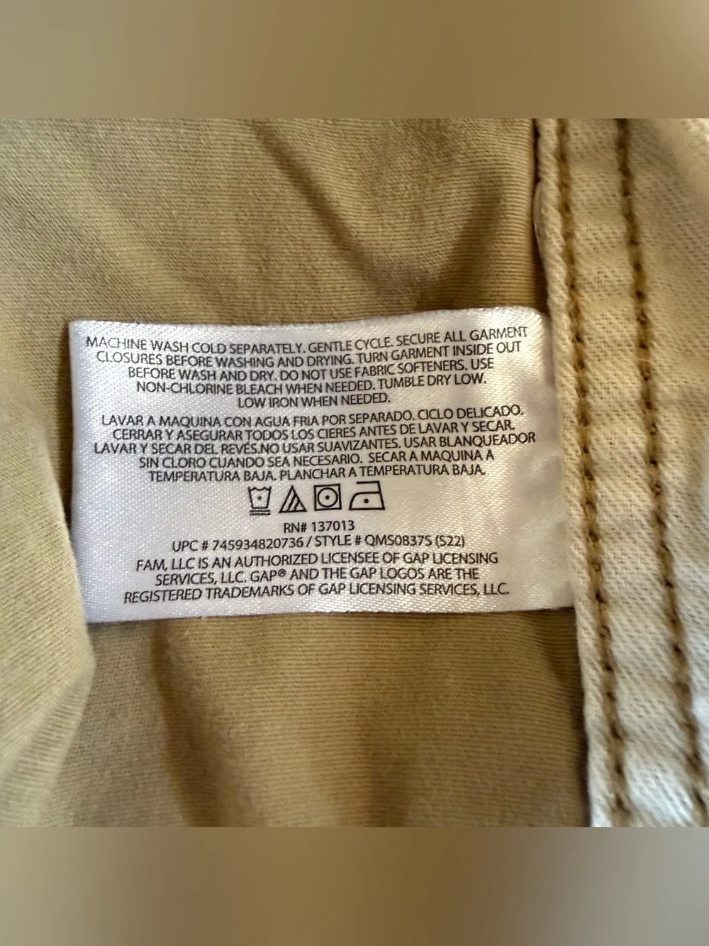 GAP men’s Tan Drawstring Everyday Shorts size XXL